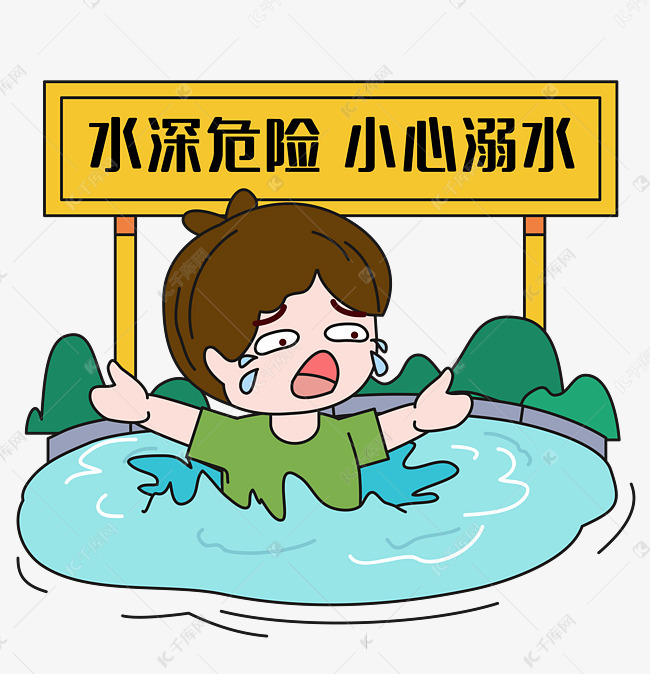 遇到溺水怎么办？这些急救知识你可能会需要 