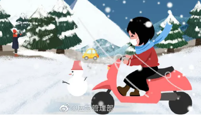 雪天出行，这些技巧给你稳稳的安全 