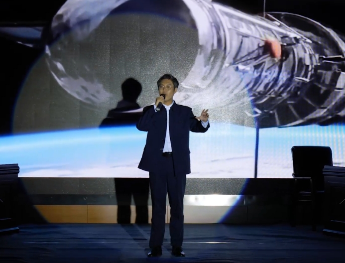 以星星之名，赴山海之约 
