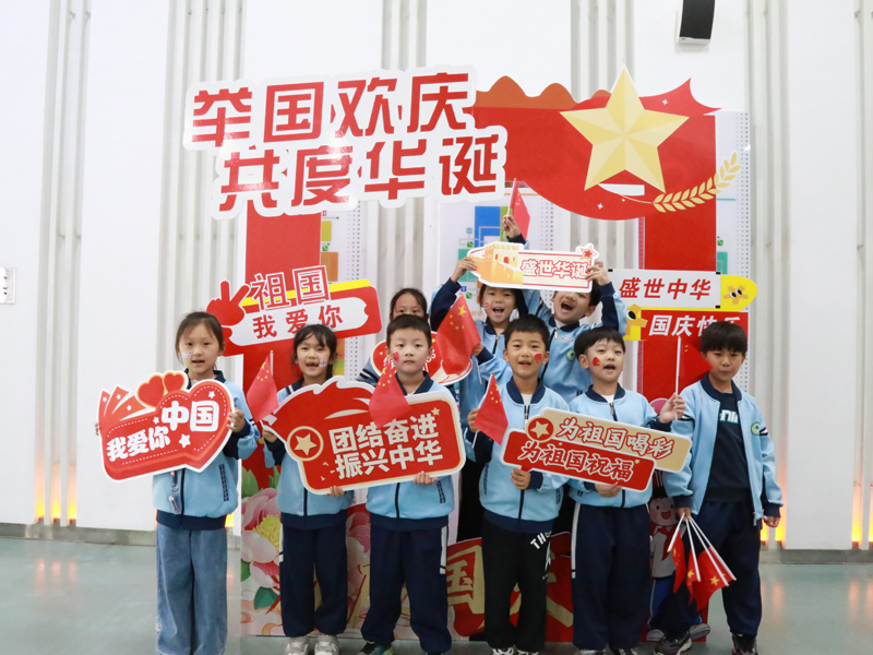许昌市科技馆双节放大招，“智”玩科学奇妙游，礼赞华诞超带感！