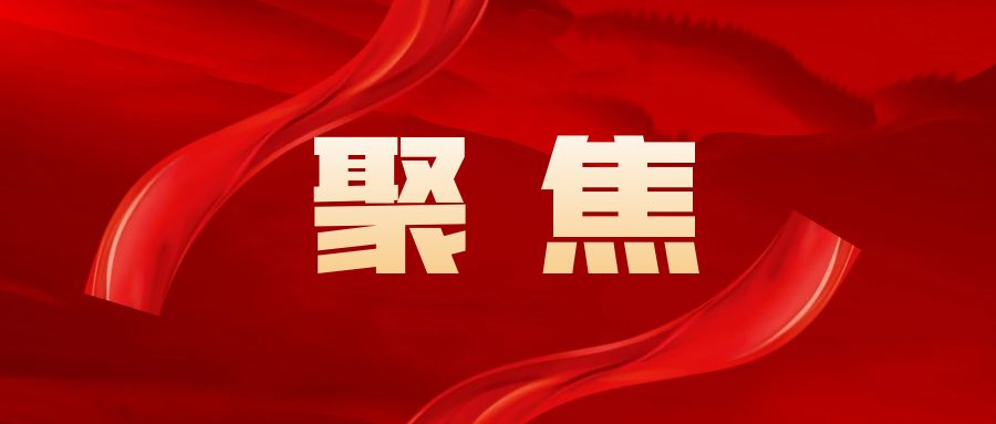 我国6个领域研究前沿热度指数，排名世界第一！ 